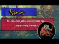 TIBIA SOBREVIVE GRACIAS A LOS FARMERS | Tibia