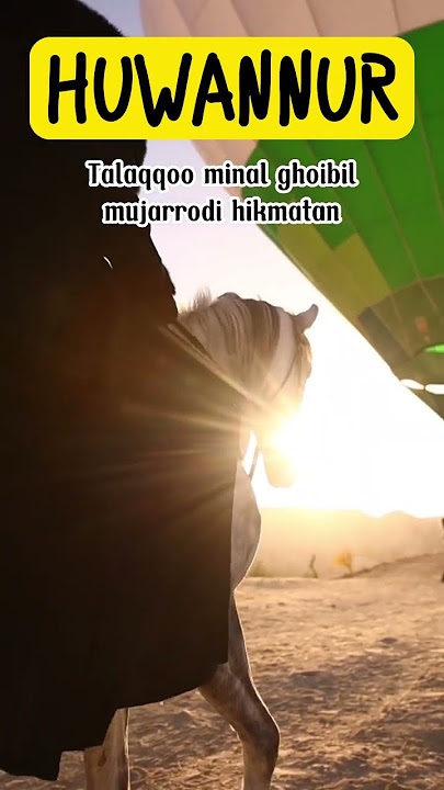 SHOLAWAT HUWANNUR MERDU #shorts #shortfund #shortvideo
