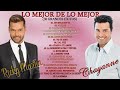 CHAYANNE VS RICKY MARTIN LO MEJOR DE LO MEJOR 30 GRANDES EXITOS ROMANTICOS