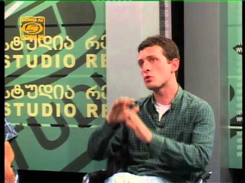 თაობათა დიალოგი (დ)