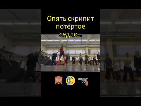 Генеральный прогон скрипящей и хрустящей Волочковой. #анастасияволочкова