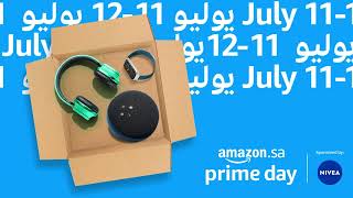 AR SA 16x9 6s NO CTA