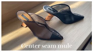 インフルエンサーから大好評！センターシームミュール （EVOL:IQ9496）