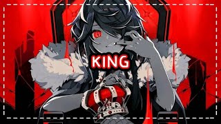 GUMI-KING【中、日、羅字幕】