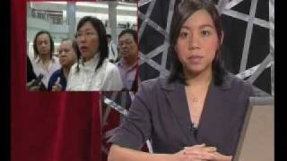 News Daily March 13, 2009