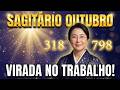 Sagitário ♐️ Outubro ! Fim do Bloqueio e a Mudança de Carreira Chegou 318 798 💰🙌