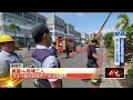 交通事故、車禍與道路安全亂象