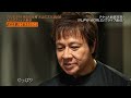 【インタビュー】小島聡 盟友・天山広吉への想いを語る／2026.8.15 東京・両国国技館