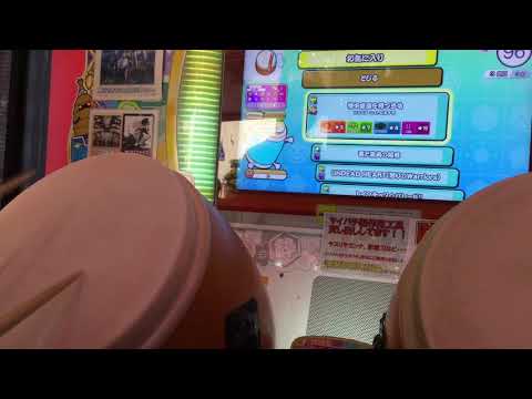 太鼓の達人ニジイロver 懐中庭園を持つ少女全良