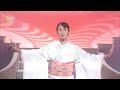 BXSBF204 君津・木更津・君去らず(令和ダンスバージョン) 椎名佐千子 (2020)201007 Ver3L HD