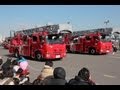 20120106平成24年東京消防出初式
