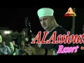 الضوء الشارد سيد الشاعر 2010 Wmv 