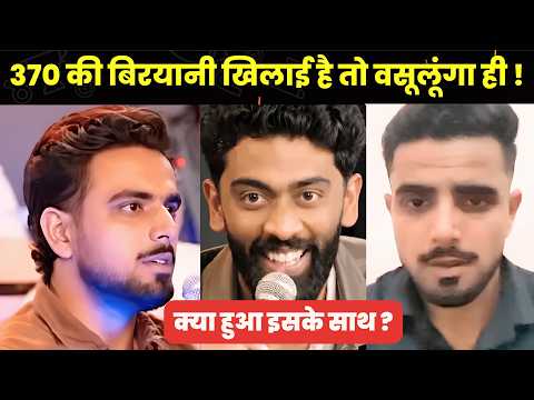 370 Ki Biryani Controversy | Pranit More Live Show Full Video, Himanshu Jangra Original Full Episode