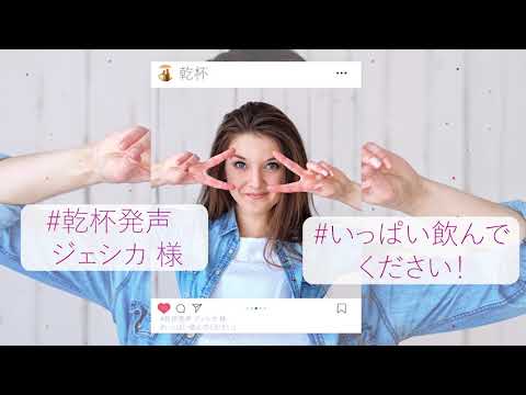 【結婚式ムービー】結婚式がインスタ映え？SNS風のオープニングムービー