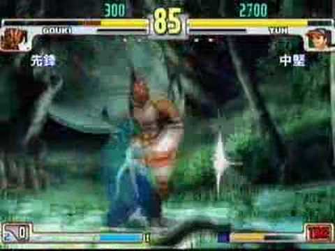 SFIII: 3rd Strike - Super Battle Opera 5 Qualifier #7