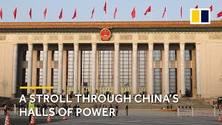 An afternoon at the Great Hall of the People
