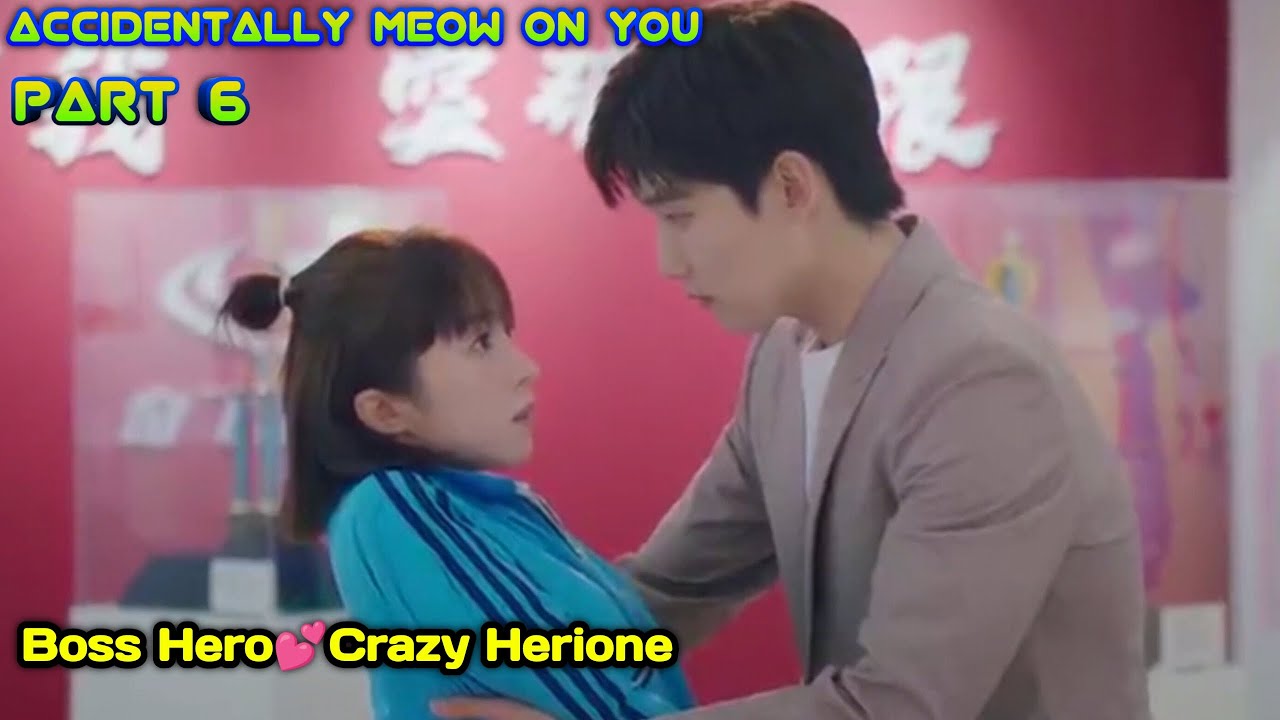 bossy-hero-crazy-herione-accidentally-meow-on-you-tamil-explain