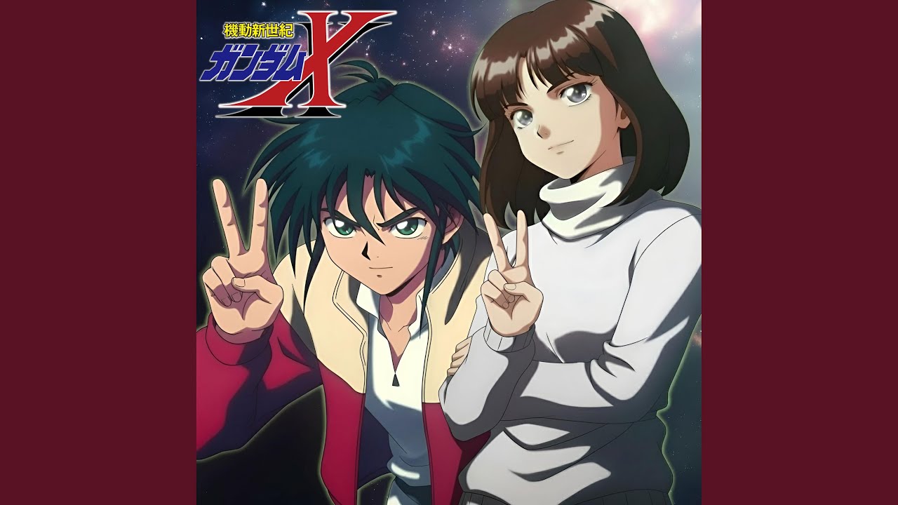 Dreams Ver. 2 (From Gundam X)