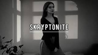 Скриптонит, Jillzay - Привет Из 90-Х Slowed And Reverb