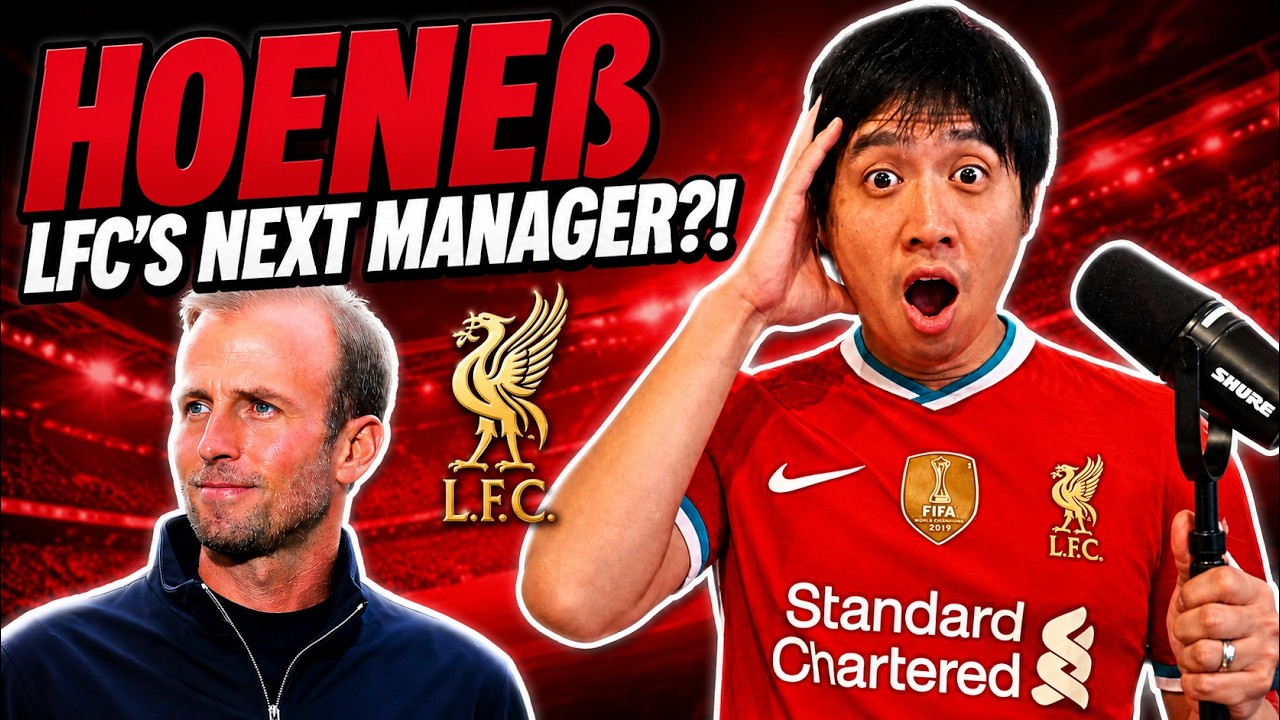Hoeneß to join LFC?!