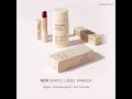 innisfree NEW Simple Label