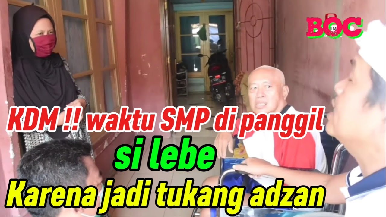 KDM tidak melupakan guru || sewaktu masih SMP mencari dan menemuin gurunya yang sedang sakit