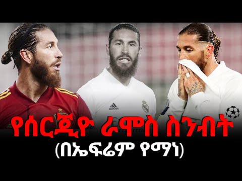 ቪዲዮ: ሰርጅ ማርኮቪች፡ የህይወት ታሪክ፣ የግል ህይወት፣ የምግብ አሰራር