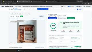 SIH 2026 Prototype Demo: Inspack (SIH-26034) | Team Neural Knights | Ministry of Consumer Affairs