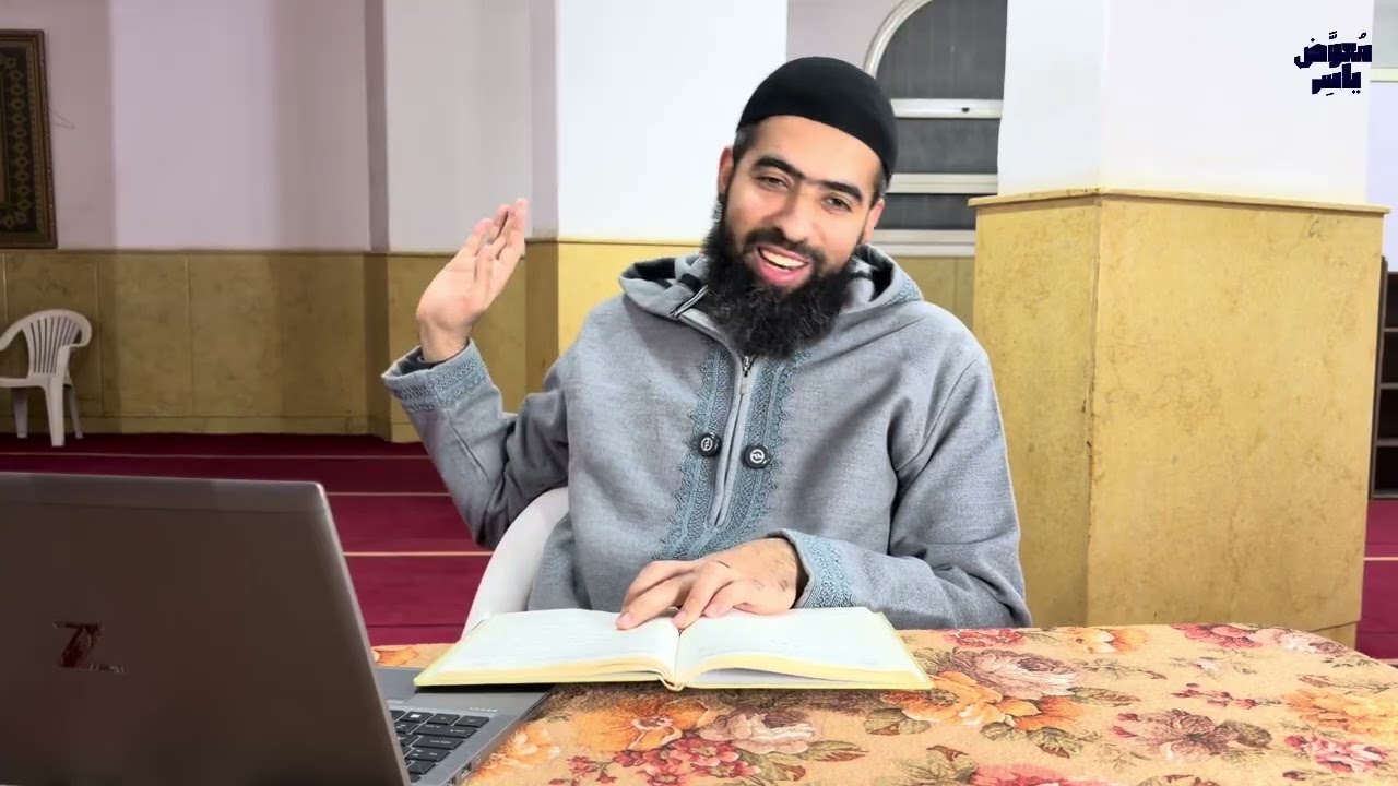 عمدة الأحكام مختصرا (٦) 