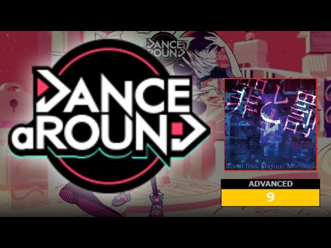 【ダンアラ】罪と罰／ADVANCED／4K