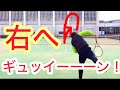 ツイスト（キック）サーブ！楽に打つ為の方法を伝えます。