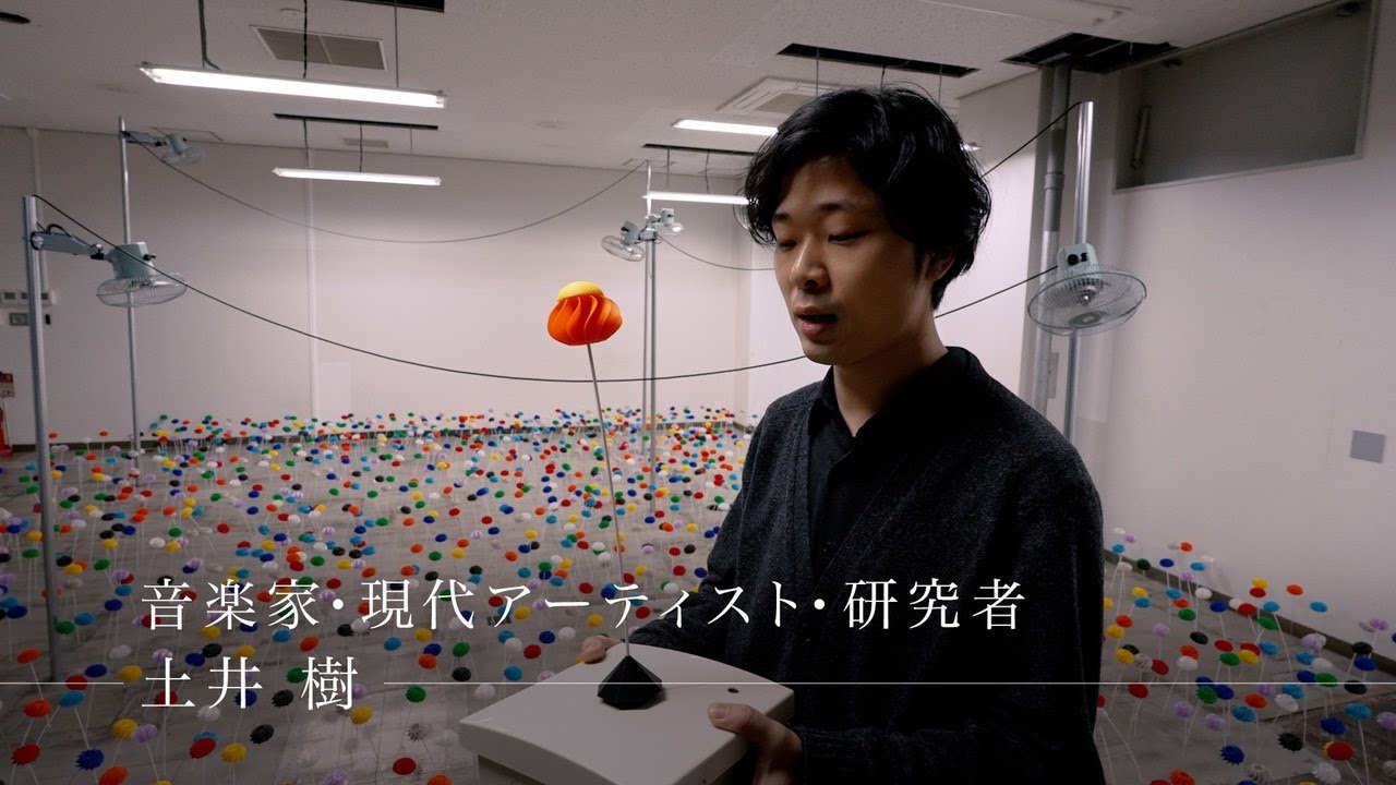 東京交差点 ONE MOMENT #369【新たな視点を提案!】-土井樹(現代アーティスト)