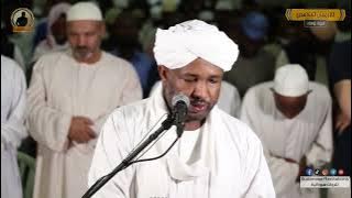 😍سوره يوسف😍 - الزين محمد احمد.                                   Surah Yusuf - Al-Zain Mohamed Ahmed