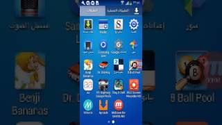 تحميل لعبة Benji Bananas screenshot 5