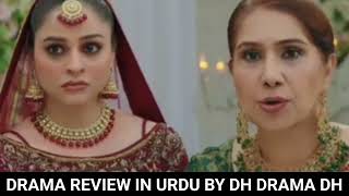 Nashtar Episode 10 [Eng Sub] Digitally Presented by Happilac Paints | Danish Taimoor - Anmol Baloch