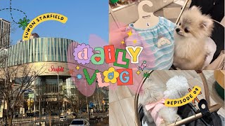 [포숑형제 vlog 9] 댕댕이들 스타필드로 모여랏🐶 강아지랑 스타필드 나들이 with 먹방 |  수원 스타필드 브이로그📸