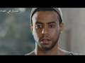 فيلم مصري ممنوع 18 شاهد قبل الحذف HD   YouTube