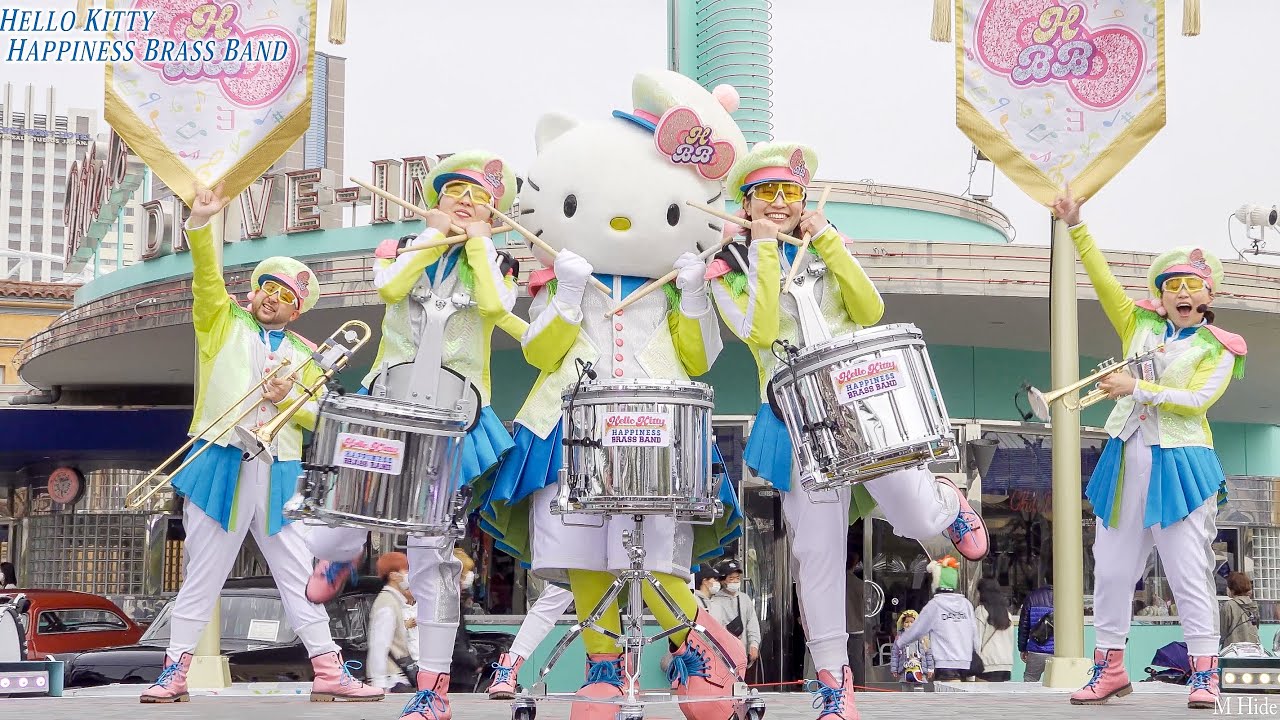Hello Kitty Happiness Brass Band