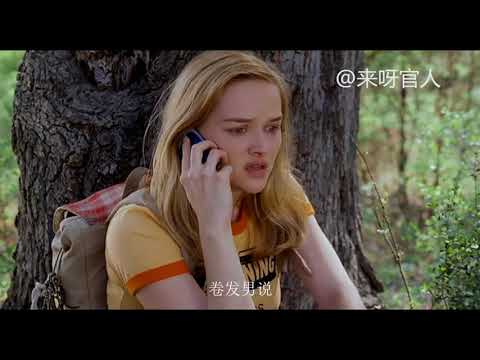 【小透明】【说电影】重口味！双嘴女孩让啪啪男痛不欲生，五分钟看完美国恐怖电影《阴齿》