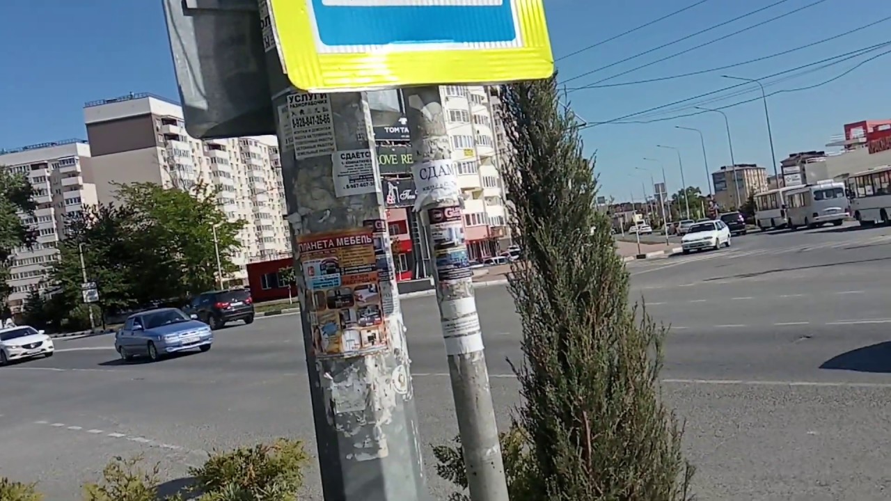 Гарант авто анапа