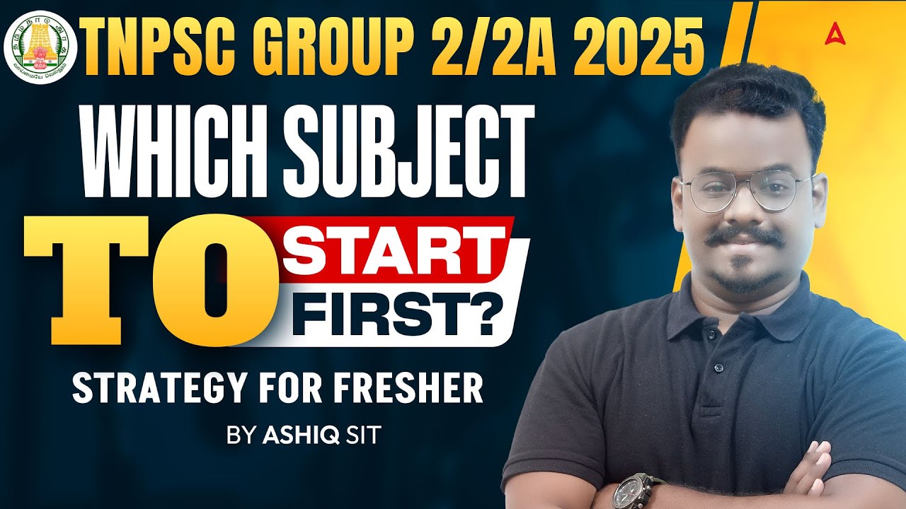 TNPSC Group 2 Preparation Strategy and Study Plan | Which Subject to ...