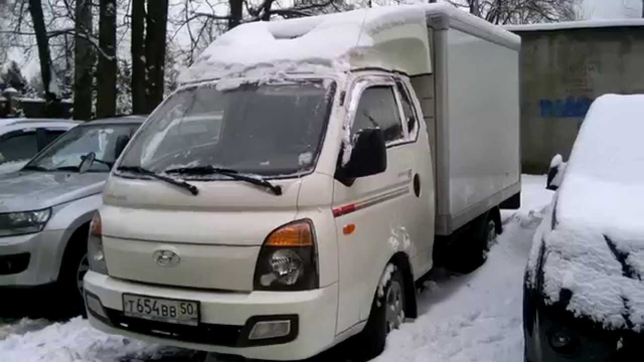 Hyundai Porter II, 2013 г.в., 2.5 ( 133 л.с.), мкпп, рефрижератор ...