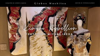 Download Lagu Kimono Rebellion Featuring Miyabi @ Globus Washitsu - Curated by Spree Kingyo MP3 Download Lagu Kimono Rebellion Featuring Miyabi @ Globus Washitsu - Curated by Spree Kingyo MP3