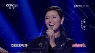 20170327 天天把歌唱