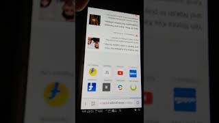 How to download catch em monster in android phone screenshot 5