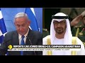 LIVE: UAE's Secret Role In Iran War | UAE Hit Qeshm & Musa Islands in the Strait of Hormuz: Report