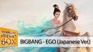 BIGBANG - EGO『Japanese Ver.』 (Türkçe Çeviri / Lyrics) #ÇevirmansBox