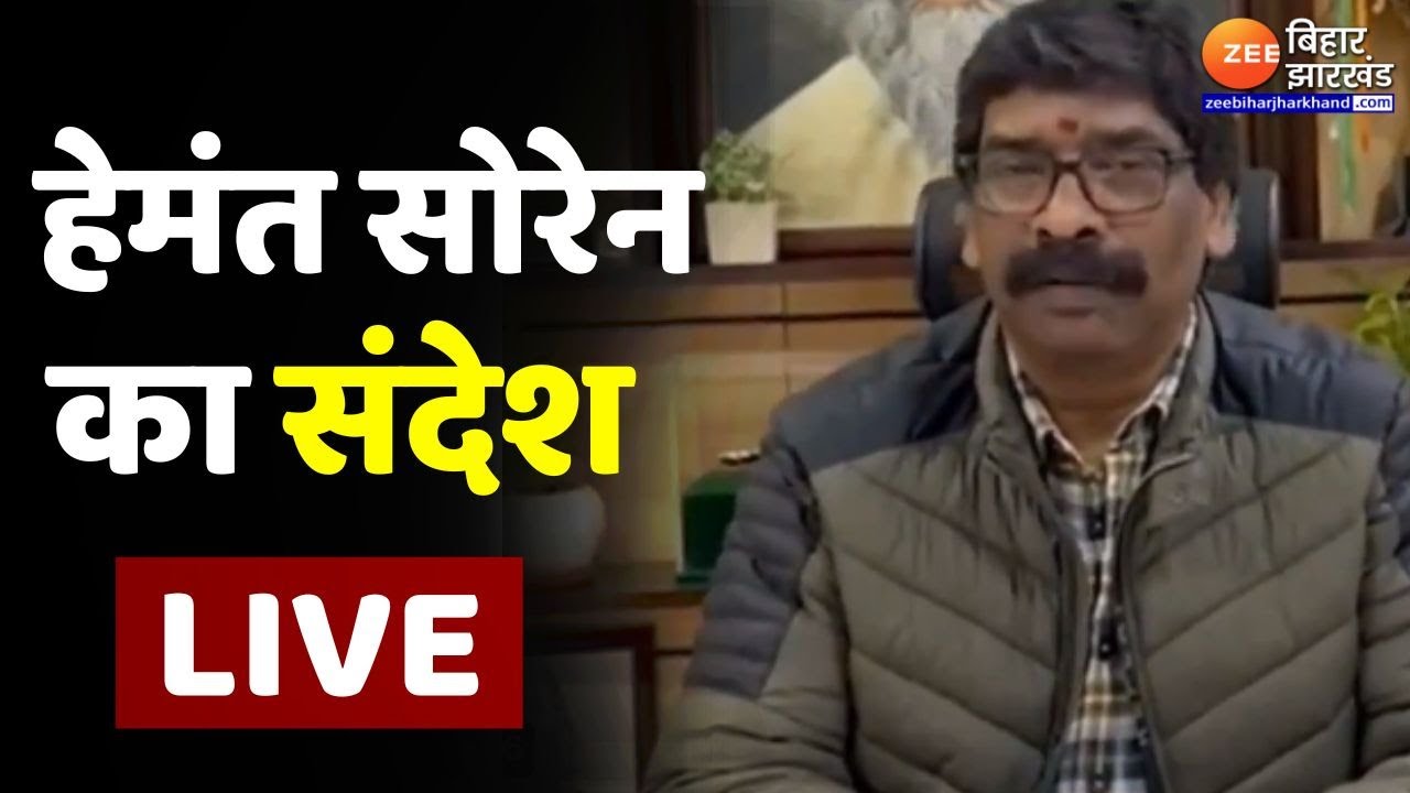 Budget 2024 LIVE Lok Sabha में पेश होगा अंतरिम बजट Nirmala