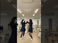 黒タイツなやつ Tiktok