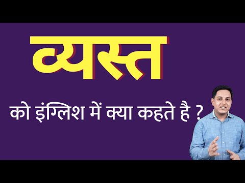 वीडियो: क्या नाफ्टा ने नौकरियां पैदा की?